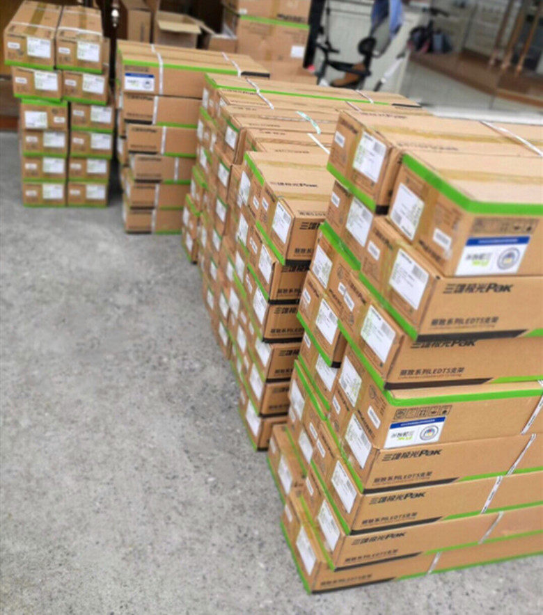 Sanxiong T5 LED lamp full set 1 2 meters integrated bracket without dark area hidden lamp with daylight strip