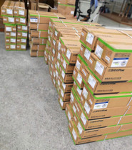 Sanxiong T5 LED lamp full set 1 2 meters integrated bracket without dark area hidden lamp with daylight strip