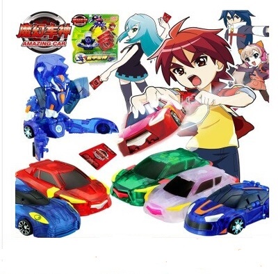 Authentic Dynamic Magic Fantasy Rapid Wind Dragon Taming Dragon Lightning Ferocious Flying Eagle Armor Car God Toy