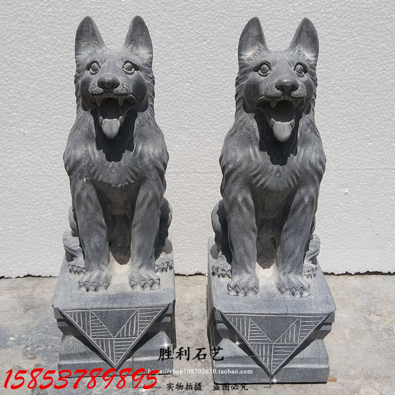 Green Stone Engraving Dog Stone Watchdog Zodiac Small Wolf Dog Stone Dog Pair of Town Residence Feng Shui Zheng's Face Dog Pendulum
