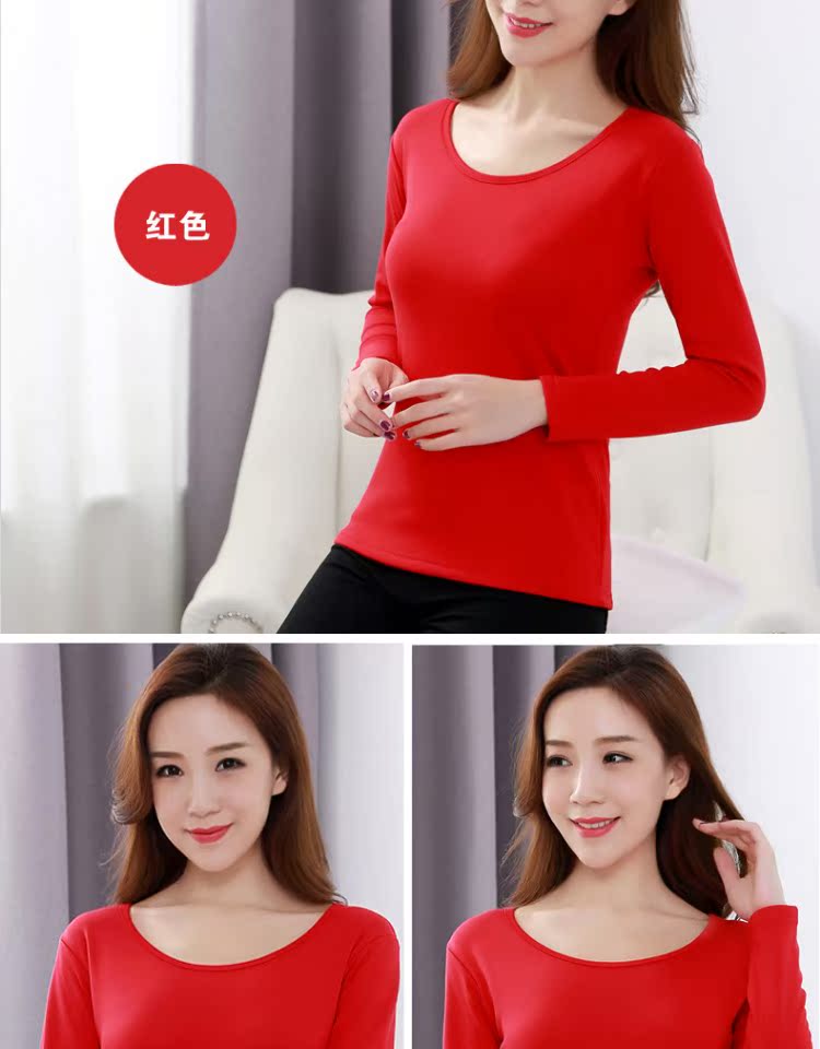 Kích thước lớn của phụ nữ cộng với áo thun nhung dày Đồ lót nhiệt dài tay Slim cổ tròn chạm đáy áo sơ mi cotton đơn ao giu nhiet lot nhung