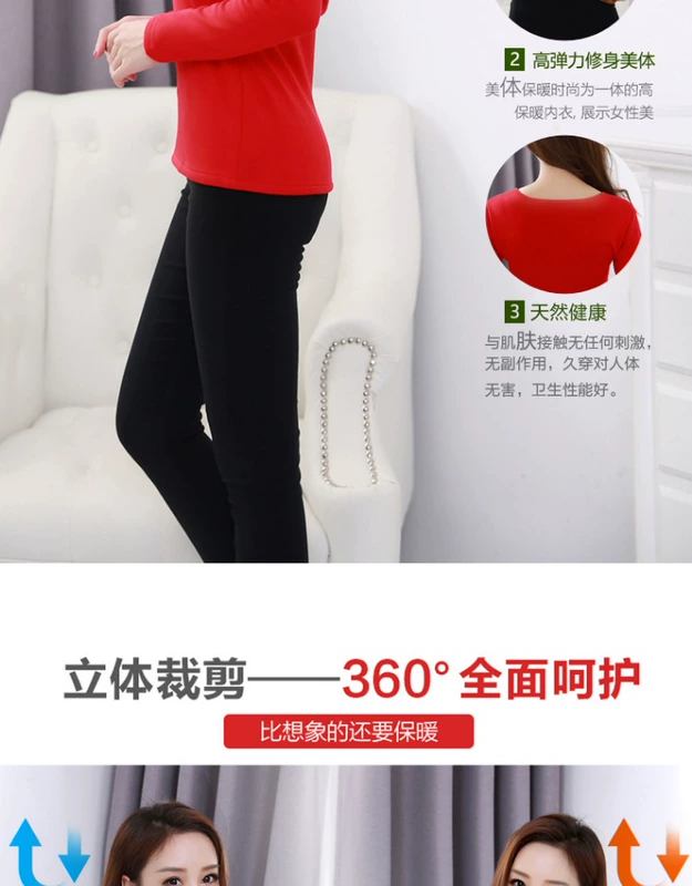 Kích thước lớn của phụ nữ cộng với áo thun nhung dày Đồ lót nhiệt dài tay Slim cổ tròn chạm đáy áo sơ mi cotton đơn