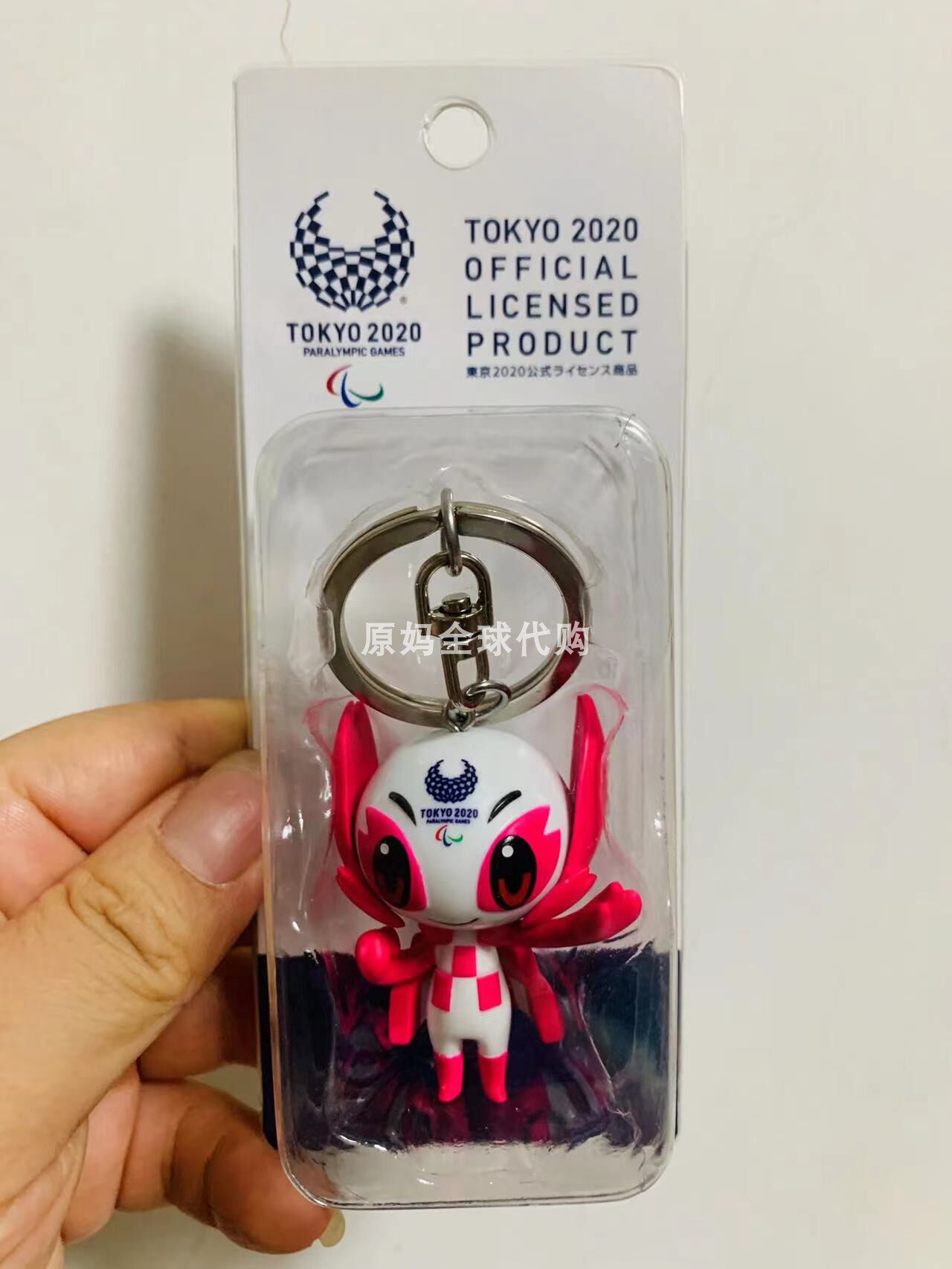 Japan 2020 Olympic Games mascot paparazzi mobile phone hangover key buckle