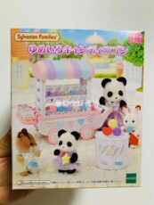 Детский игровой набор 会员限定 日本sylvanian families
