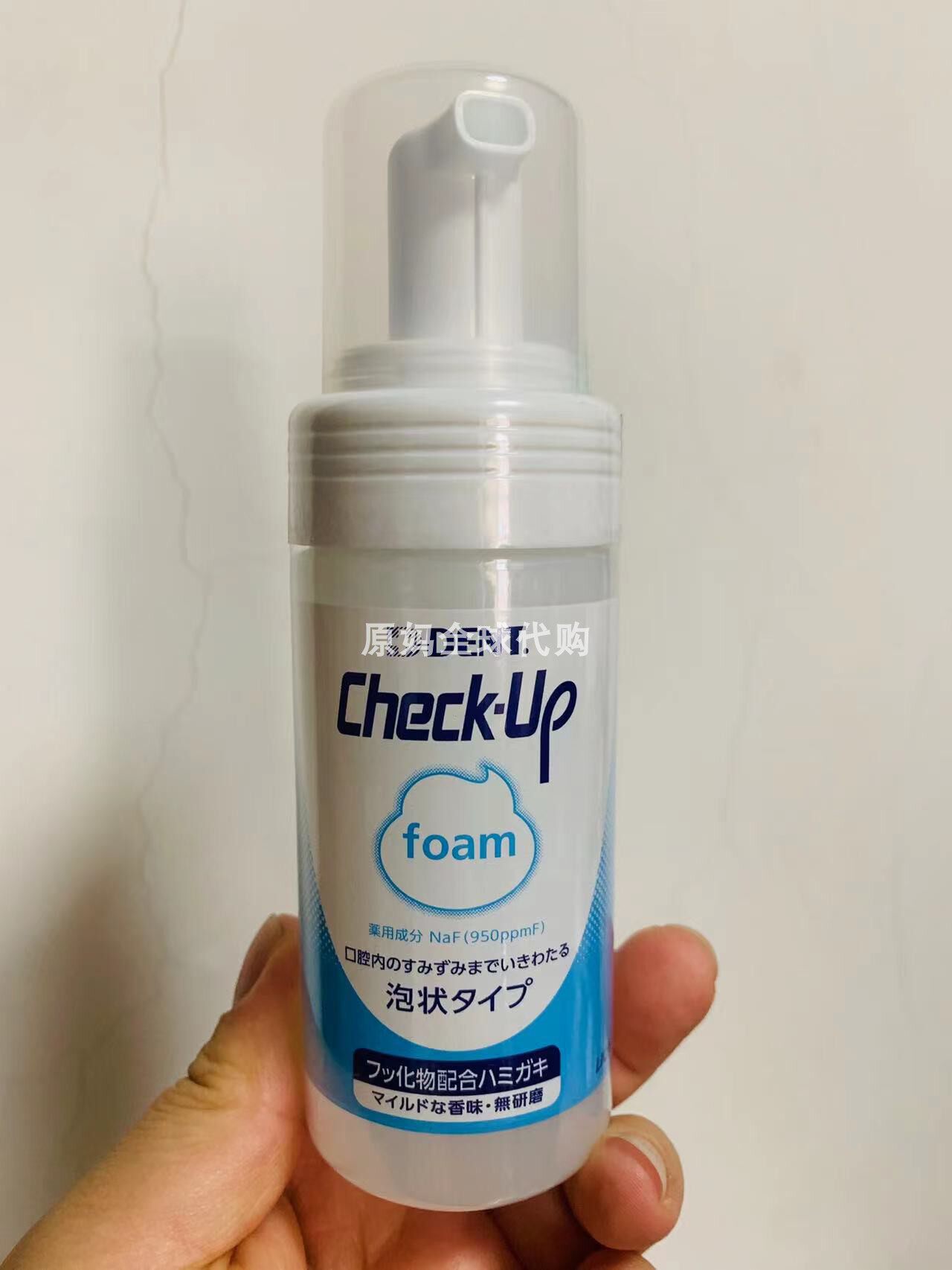 Japanese Lion King Check Up Children With Fluorine Protection Tooth Coated Fluoride Foam Toothpaste 100ml with fluorine 950