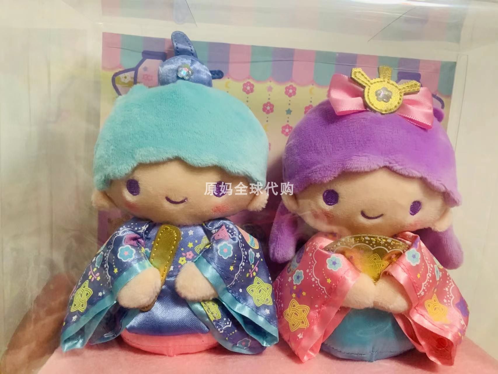 Japanese sanrio Three Lull Terns Daughter Festival Limited Kimono and boxed Dolomites Twin Neutron Stars Kulomkitty