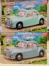 Детский игровой набор 限定 日本sylvanian families