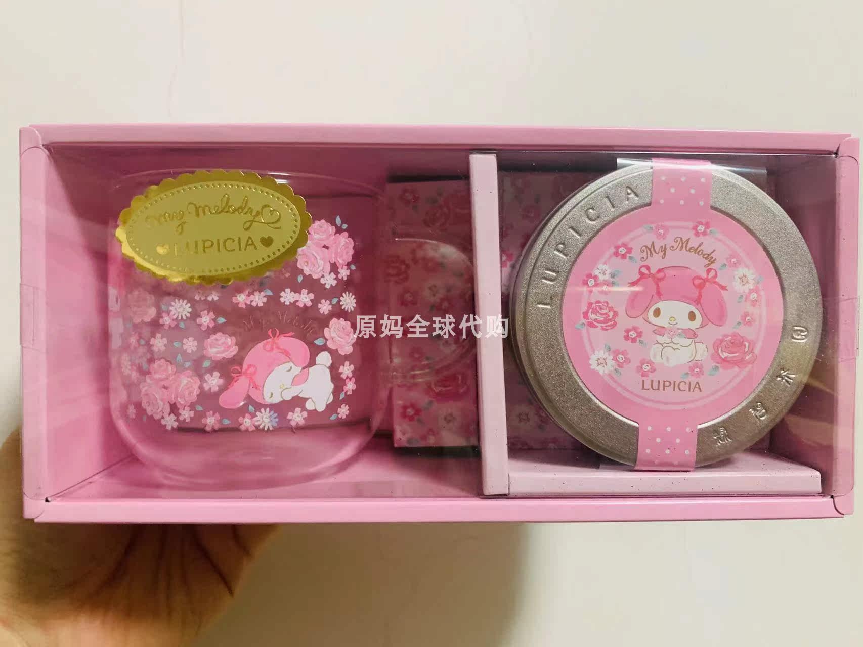 Japan lupicia Green Bite Tea Garden X Triple Terns Joint Qualification 5 Packs Of Fruit Tea Cups 260ml Gift Boxes