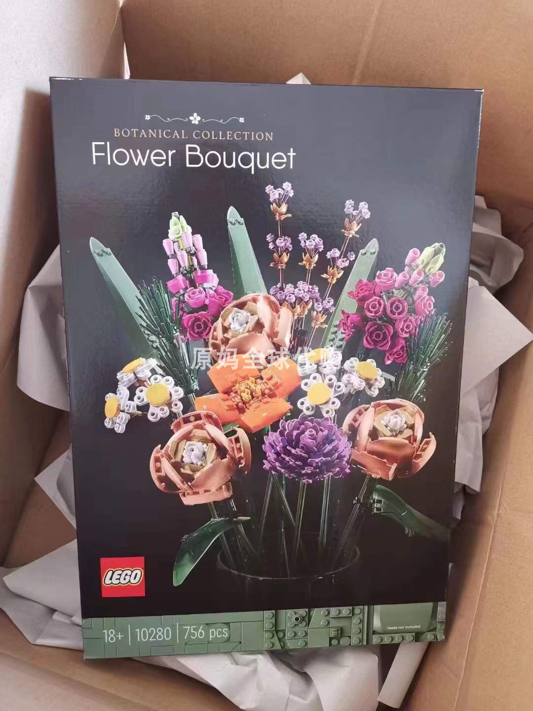 Spot Japanese LEGO Lego 10280 Young Flowers Bouquet