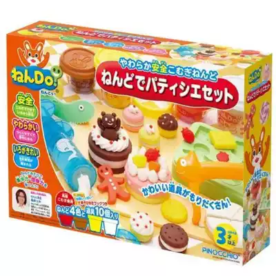 Japan pinocchio children's color plasticine safe and non-toxic wheat material plasticine dry to add water