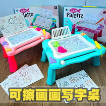 Small Child Child Drawing Board Erasable Magnetic Writing Tablet Kindergarten Home Color Graffiti Board Toy New Year Gift