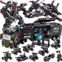 Building Blocks Boys Military Tank Assembly Puzzle Children Toy City Police Elementary School Kids Jigsaw Puzzle Birthday Present