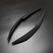 Mazda 6 Atez modified Knight Sports resin lamp eyebrow FRP lamp eyebrow 14 to 16