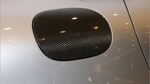 Suitable for Porsche Macan carbon fiber fuel tank cover Micah fuel tank cover stickers 14-21 models one piece