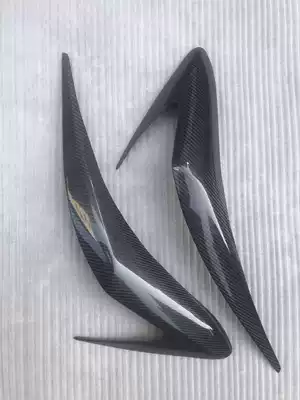 Suitable for speed bar land 12-17 Forester 13-18 carbon fiber lamp eyebrow 1 pair with 3M