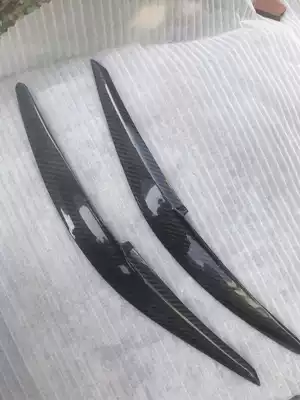 17-18 Mazda Atez carbon fiber lamp eyebrow 1 pair with 3M glue