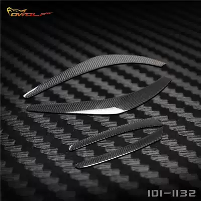 Mazda CX5 true carbon fiber rear lamp eyebrow CX 5 rear living room lamp eyebrow modified decoration living room lamp eyebrow 13-16 model