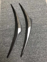 Suitable for Honda Accord 9th generation carbon fiber lamp eyebrow 13-15 models 9th generation Accord modification special lamp eyebrow