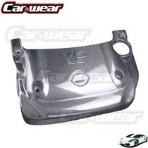 350Z ENGINE LID RETROFIT CARBON FIBER ENGINE COVER ENGINE COVER SPARK PLUG COVER FIRE COVER