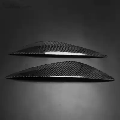 Southeast Lingyue V3 carbon fiber eyebrows a pair of 09-14 Lingshuai eyebrows