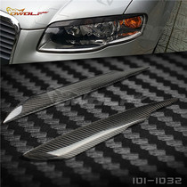 Audi A4 B7 modified real carbon fiber headlight eyebrow headlight sticker decorative parts special pair ready stock