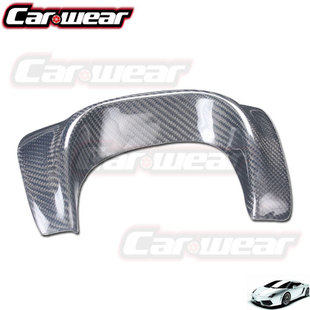 Wing leopard 9 generation modified carbon fiber exhaust hood exhaust decoration exhaust cover-Taobao
