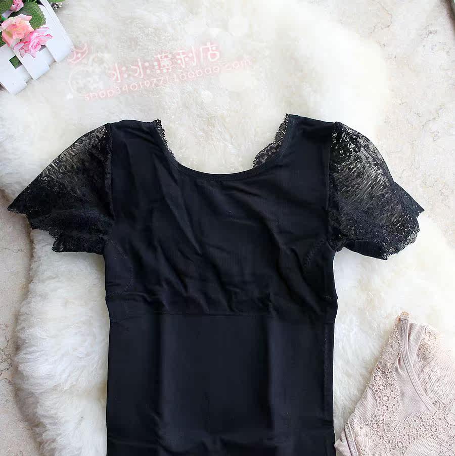 Body en polyester - Ref 651939 Image 11