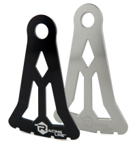 Racing Line 7075 aluminum alloy CNC processing disc protector climbing bicycle disc protector