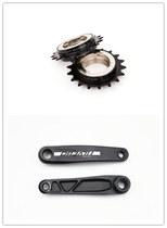 BREATH climbing bike crank flywheel 108 small kit