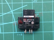 New EE-SPY412 NEW ORIGINAL Original Products Optoelectronic Switch Limited Type Reflective Optoelectronics