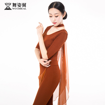 Dance wing slim body suit ceremonial dress 2020 new training catwalk elegant performance trousers suit female 259