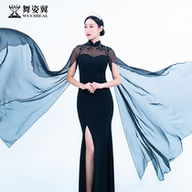 Dance wing slim body suit ceremonial dress 2020 new catwalk training practice dance performance suit female 399