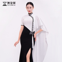 Dance wing body management Shapewear Cheongsam suit Elegant demeanor Catwalk dress Etiquette woman 2020 shawl 376