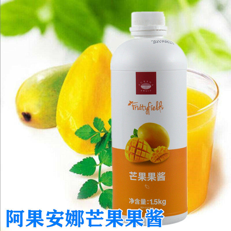 Ago Anna Mango Jam Smoothie Milkshake Fruit Iced Cat Shit Coffee Grind Coffee Mancat Cafe Dedicated