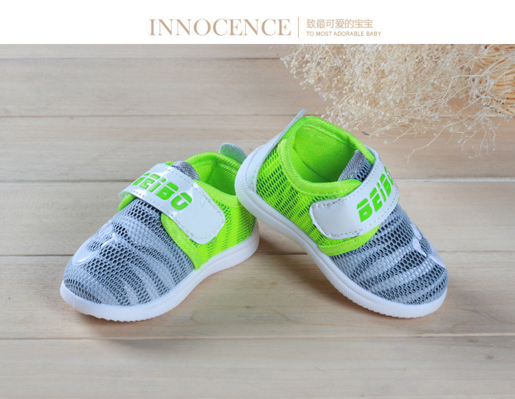 Chaussures enfants en engrener totem pour printemps - Ref 1036927 Image 23
