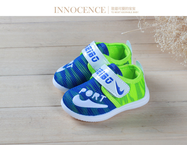 Chaussures enfants en engrener totem pour printemps - Ref 1036927 Image 18