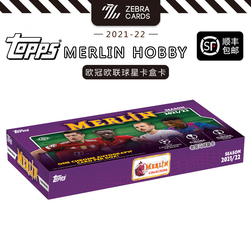 2021-22 TOPPS MERLIN CHROME Europa UEFA Euros War Stars KHOBBY Box Card-Taobao