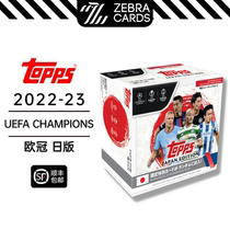 2022-23 TOPPS European War Champions League UCC Star Card Sakura Japanese Edition Box Card Japan