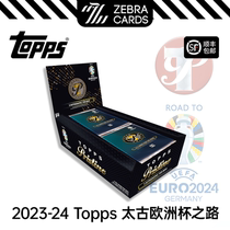 2024 Topps Pristine Road to Euro European Cup Swire Football Star Card Box