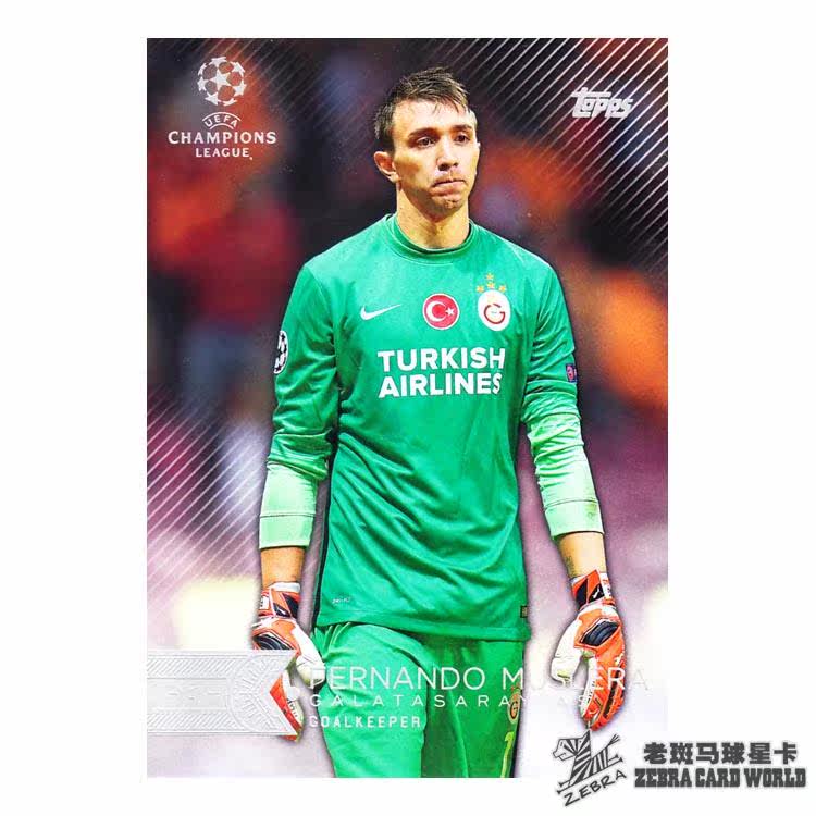topps2015 -16 Champions positive version of the star card 68 Muslella
