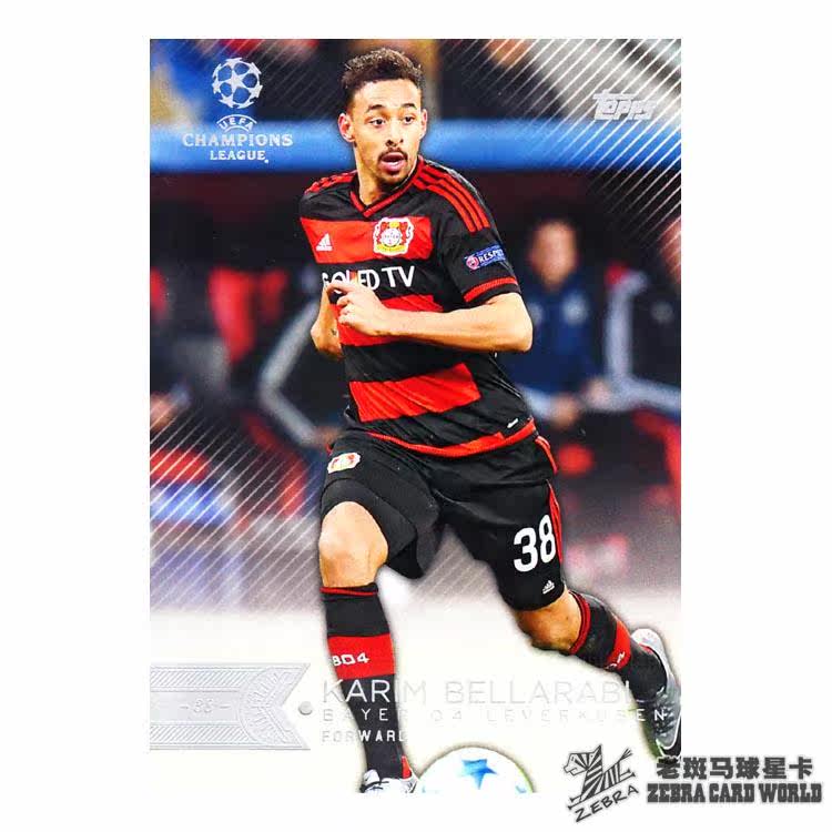 topps2015 -16 Champions positive version of the star card 114 Bellaby