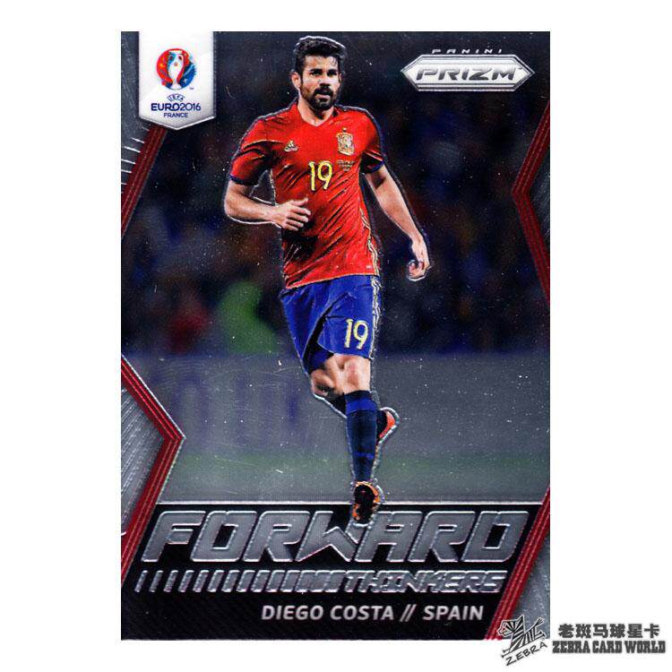 Panini 2016 European Cup przm positive version of star card striker card 7 Diego Costa
