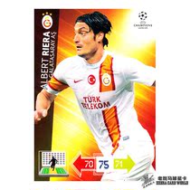 Panini 2012-13 Champions League star Cagaratasare 5