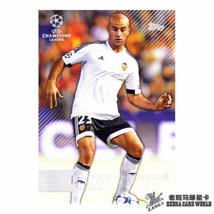topps2015 -16 Champions positive version of the star card 196 Abdenur