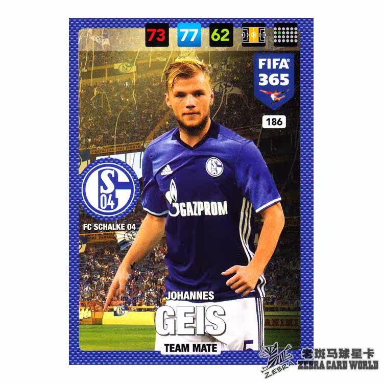 Panini 2016-17 FIFA 365 Star Card 186 Gais