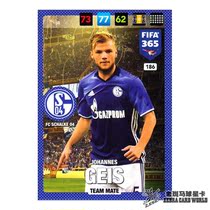 Panini 2016-17 FIFA 365 Star Card 186 Gais