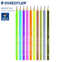 Staedtler Staedtler 180 2B HB 2H Student environmental protection non-slip high density Hexagon rod Pencil