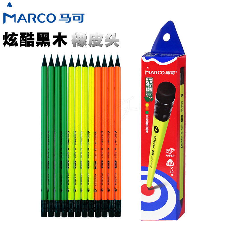 Marco Marco pencil 9007 black wood triangular pole HB rubber head student writing with constant children pencil-Taobao