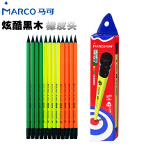 marco pencils 9007 black wood triangle Rod HB rubber head student book writing constantly children pencil