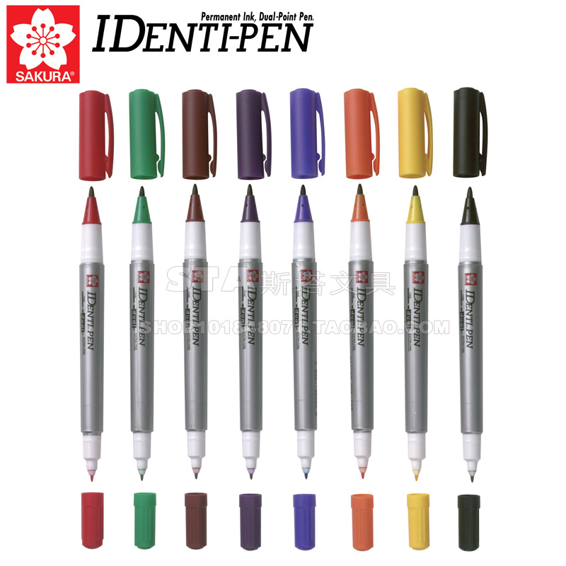 Japanese cherry blossom brand small double-headed marker pen color painting oily mark disc hook line pen 8 color selection